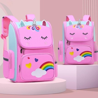 Kid Backpack Unicorn School Bag for Girl Primary School Bag Cute Unicorn Bagpack Boys and Girls #7