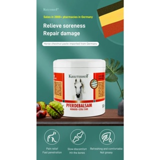 German horse paste cold compress gel Pain relief muscles shoulder neck waist leg【77】 #2