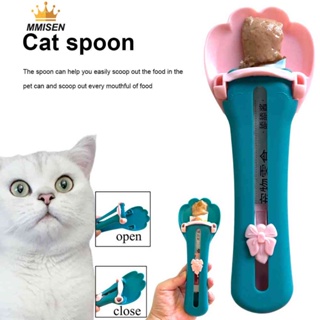 Plastic Cat Strip Squeezer Button Pushed Kitten Snacks Feeder Pet Accessories