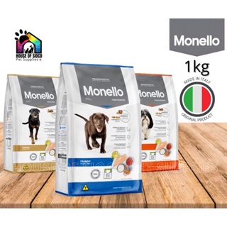 Monello Dry Dog Food 1kg