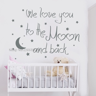Art Lovely Baby Nursery Wall Decal Quote We Love You To The Moon And Back Wall Decals Moon Sticker #5