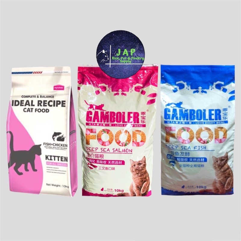 Gamboler Cat Food for Kitten & Adult 1kg. Shopee Philippines