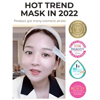 SAMMI EGG ESSENCE MASK Korean Beauty Egg mask whiten skin tighten pores face care 100g #8