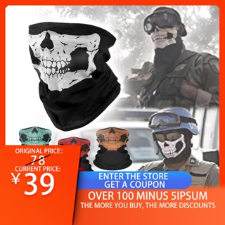 Skeleton Headscarf Ride Mask Keep Warm Neckerchief Head Cover Halloween Props Outdoor Breathable Vei