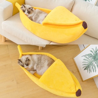 ❇▩Banana Shape Pet Dog Cat Bed House Mat Durable Kennel Doggy Puppy Cushion Basket Warm Portable Dog