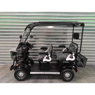 kuroma ebike price list