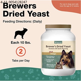 dog vitamins Brewers Dried Yeast Naturvet for Dogs and Cats 50grams