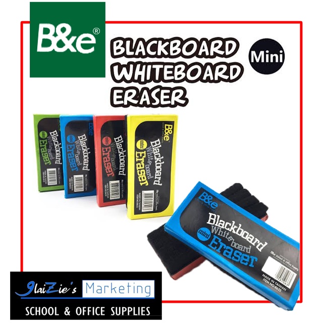 Blackboard & Whiteboard Eraser (Heavy Duty) Shopee Philippines