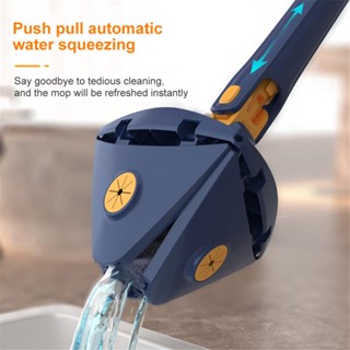 NEWIn stockFloor Cleaning Squeegee Mop Triangle Self-squeezer Hand Free Easy To Drain Wiper Window #4