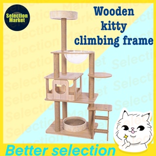 NEW!!! Luxury Pet Cat Tree Tower cat House cat carrier cat box cat bed