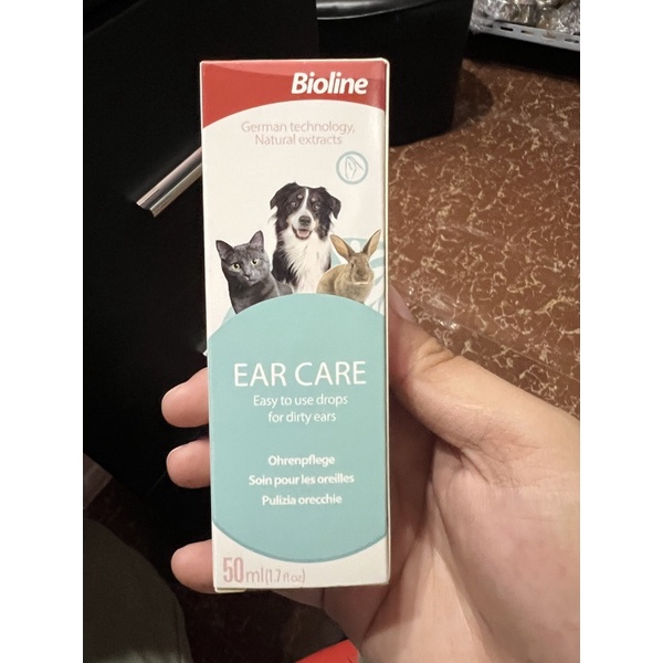 Bioline Ear Care for pets Shopee Philippines