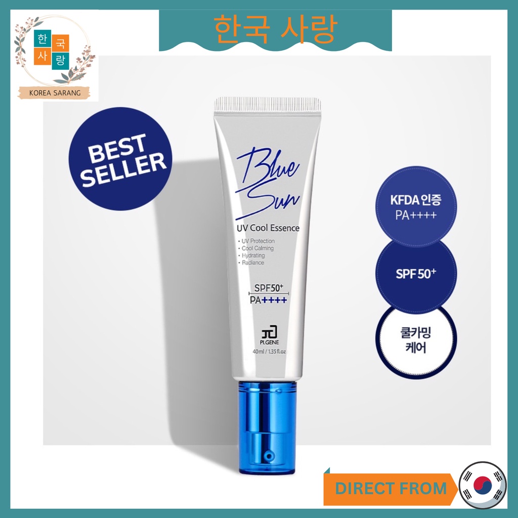 Pion-Tech PI GENE Blue Sun UV Cool Essence SPF50+ | Shopee Philippines