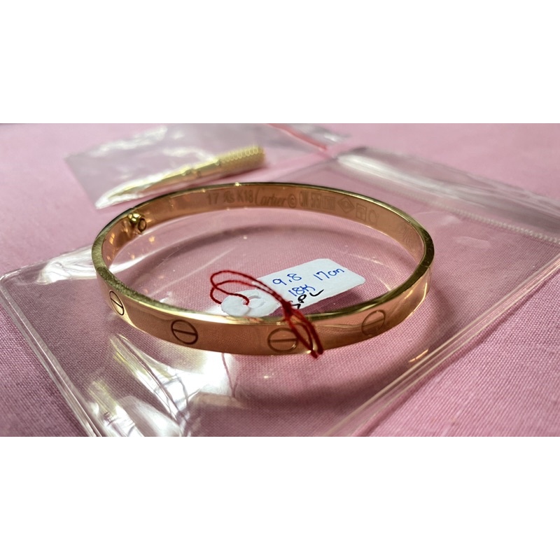 Cartier Love Bangle (screw type)