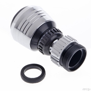 360 Degree Water Bubbler Swivel Head Saving Tap Faucet Aerator Connector Diffuser Nozzle Filter Me #2
