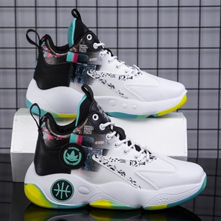 BASKETBALL SHOES FOR MEN CUSUAL SHOES L1