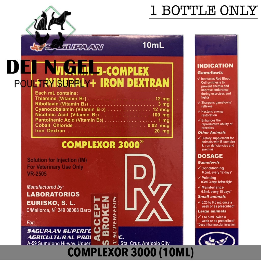 COMPLEXOR 3000 VITAMIN BCOMPLEX MINERAL IRON DEXTRAN (10ML) | Shopee ...