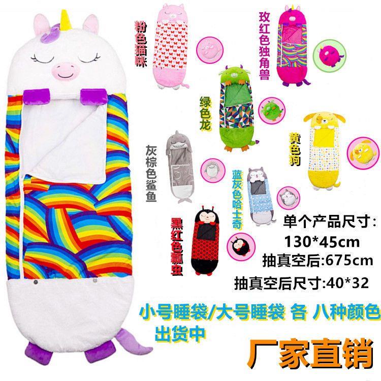Children Multifunctional Kick-Proof Quilt happy nappers Cartoon Sleeping Bag Pillow Zipper Animal Autumn Winter Style