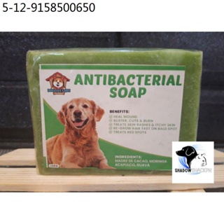 antibacterial DOGGIES CARE MADRE DE CACAO AntiBacterial Soap for Dogs and Cats 135g