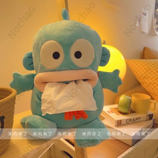 Tissue Box Paper Creative Gifts New Year Christmas 2023 Spring Festival Exchange Japanese Cartoon Cute Mermaid Hanton Ugly Fish Plush Doll Car Set #1