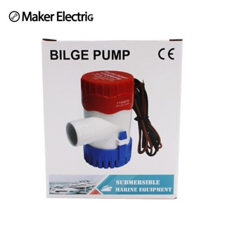 Mkbp-g1100-24 24v 1100gph Car Pumps Submersible Boat Marine Bilge Lowest Price Water Pump Bilge Pum #5