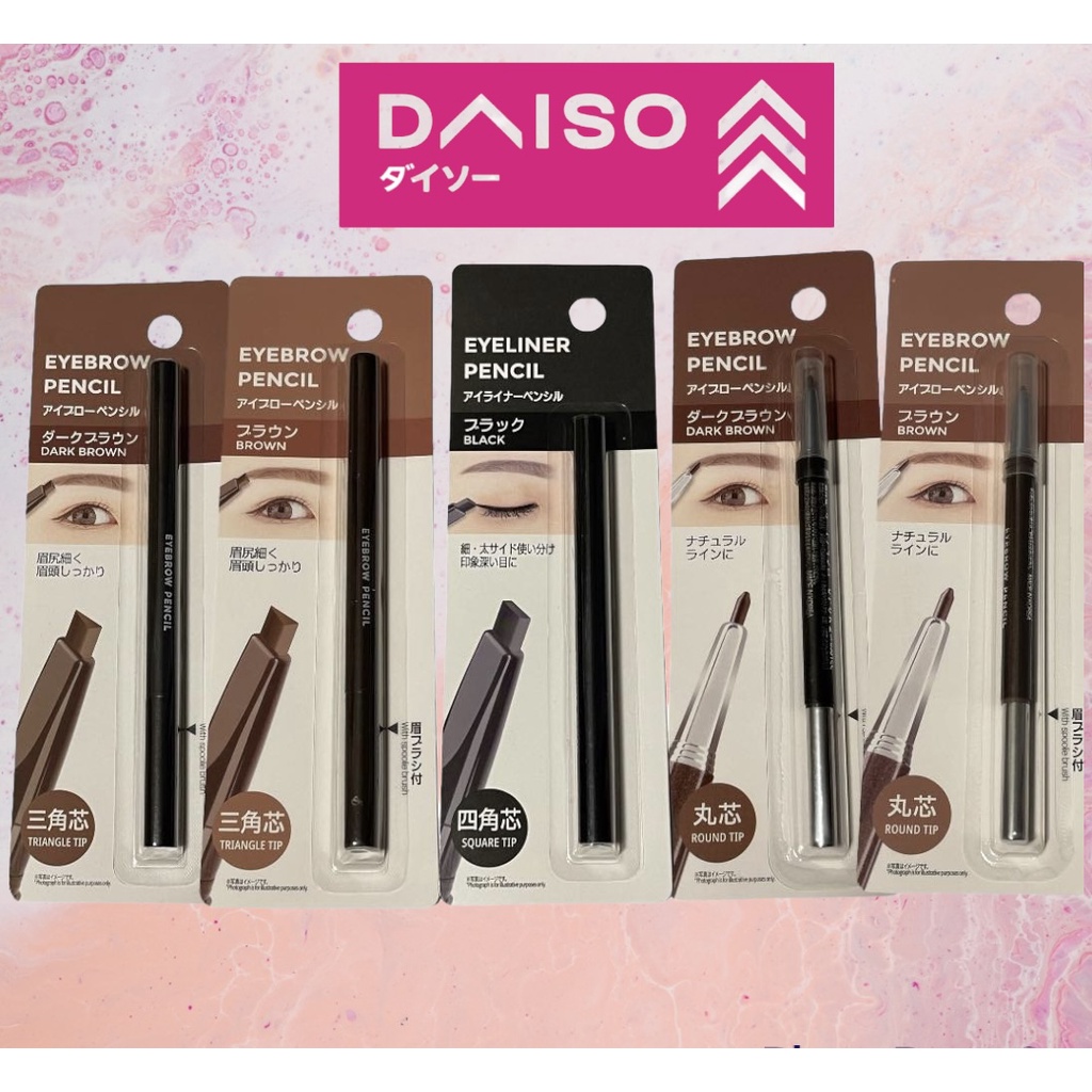 DAISO JAPAN Eyebrow and Eyeliner Pencil 100 Original Shopee Philippines