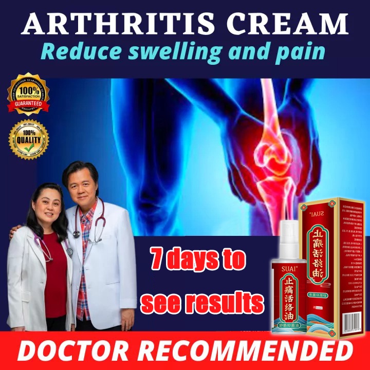 50g meiyi pain relief cream reliever spa essentials pain relief rub