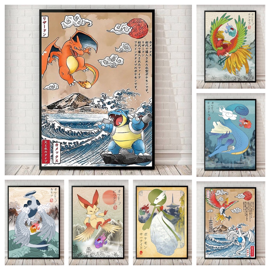 Japanese Anime Poster Pokemon Art Portrait Comic Wave Poster Charizard ...