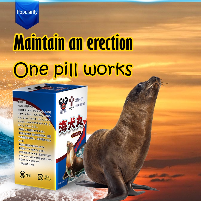 [From Japan] delayejaculation/enhanc ement pills/eronex capsule for men/Performance Enhancement/ #4