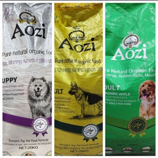 AOZI Organic dry dog food Puppy and Adult 1kg repacked