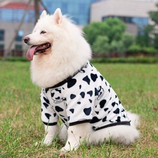 Dog Clothes Medium-Sized Dogs Big Spring Autumn Winter Golden Retriever Husky Edge Shiba Inu Large-Sized