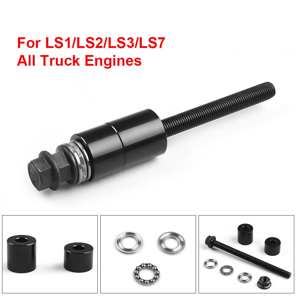 Balancer Crankshaft Crank Pulley Installation Tool For LS1 LS2 LQ4 LQ9 LS7 LS3 Truck Engines