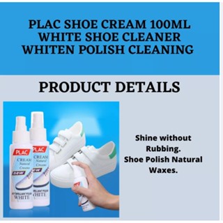 how to use plac cream