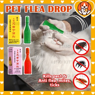 Hk Medicine Dog Cats, Flea Drop For Cat Dog Medicine Ears Anti Flea and Tick Anti Lice Cat Flea Out