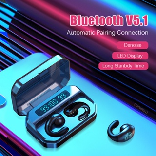 2023 New Bluetooth Headset TWS Wireless Headphones Smart Touch Control Game Earbuds Active Noise Cancellation Sport Earphones