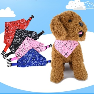 Fashion Small Adjustable Pet Dog Cat Bandana Scarf Collar Neckerchief Pet Triangle scarf