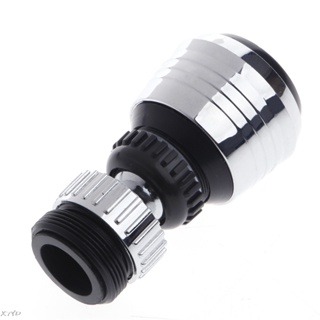 360 Degree Water Bubbler Swivel Head Saving Tap Faucet Aerator Connector Diffuser Nozzle Filter Me #4