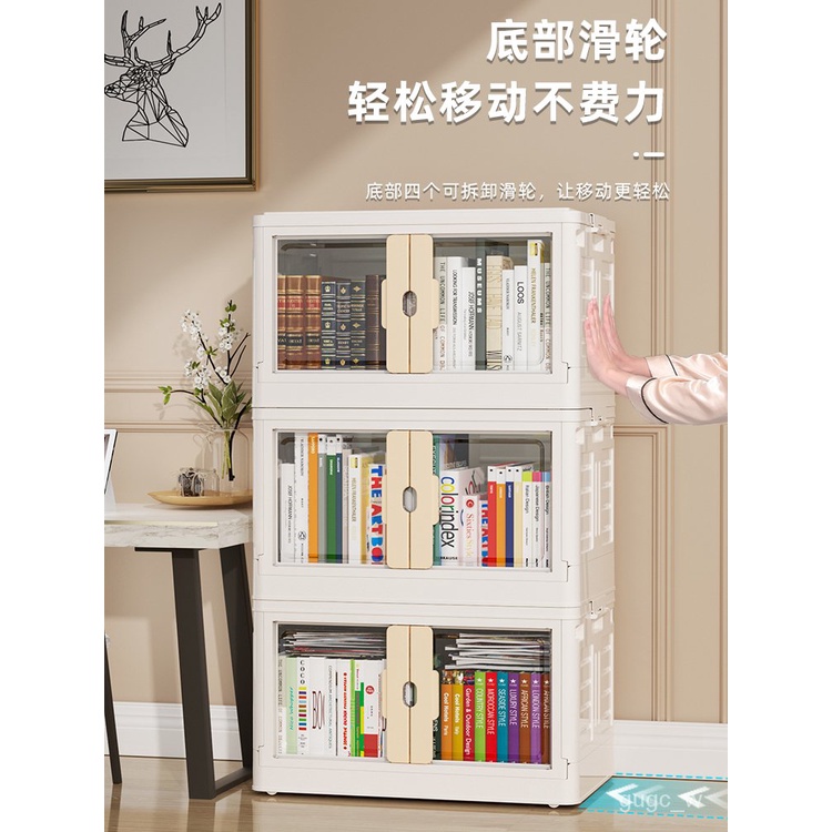 Storage BoxesBook Storage Box for Student Classroom Bookcase Storage