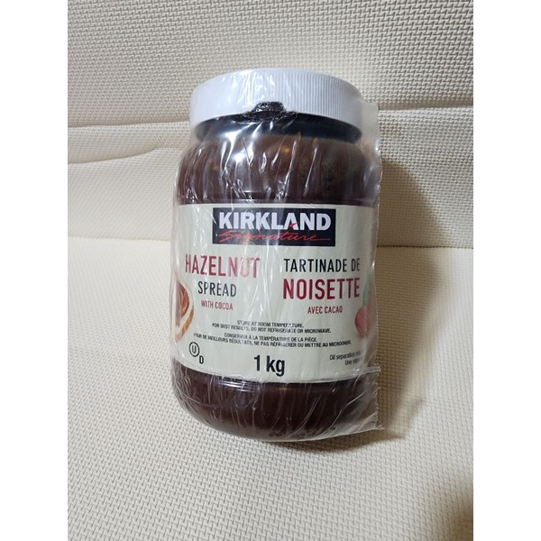 KIRKLAND HAZELNUT SPREAD W/ COCOA 1KG Shopee Philippines