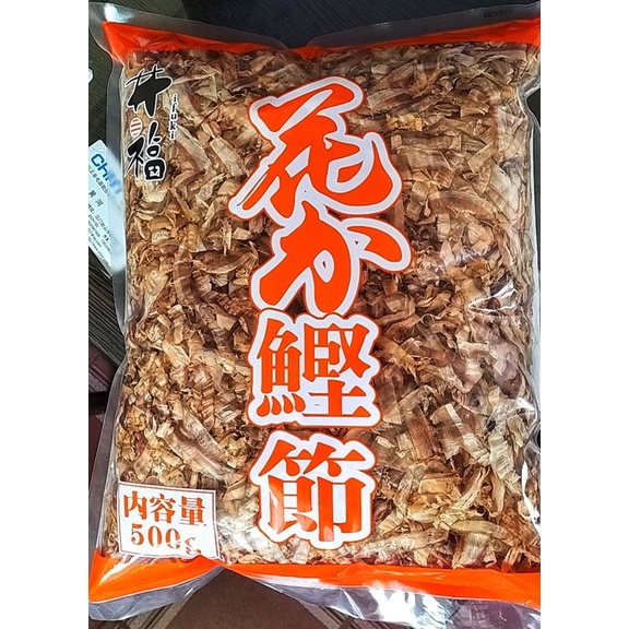 bonito flakes IFUKI BONITO FLAKES JAPAN STYLE 500g Shopee Philippines