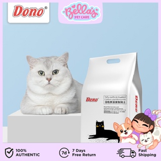 Dono EcoFriendly Cat Litter Tofu with Activated Carbon and Bentonite 6L