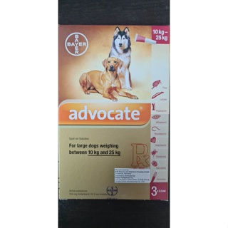 Advocate Spot on Tick And Flea for Dogs 10kg - 25kg1box(3pcs)