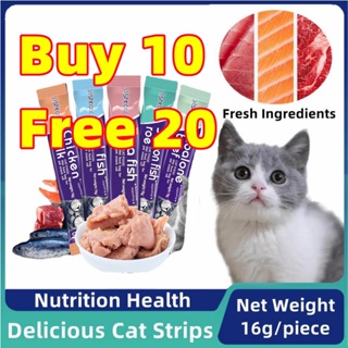 Cat Food Cat Treats Cat Strips High Nutrition Snacks Fresh Wet Food  Various Flavors