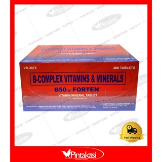 ❈♛10 tablets Sagupaan B50 / 2 Forten B-Complex Vitamins & Minerals For Gamefowl Rooster