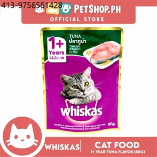 pastry vapors ♨12pcs Whiskas Tuna Pouch Wet Cat Food 80g Tuna Flavour❦