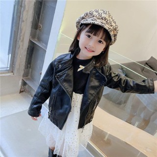 Kids Boys Girls Leather Motorcycle Jacket Spring Autumn Fleece Lining Style Short Trendy Stand Collar kids pu Leather Jacket #2