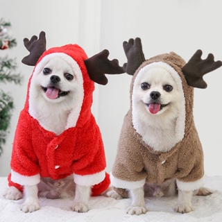 Christmas Four-Legged Thick Fleece Warm Buttons Dogs Pets Cat Clothes