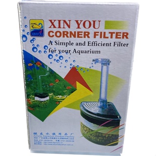 XInyou Aquarium Corner Filter XY-2008 Single Layer