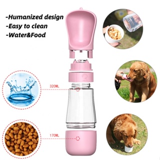 NEW STOCK!!!! 2in1 Portable Pet Dog Cat Food Water Bottle Multifunctional Dispenser
