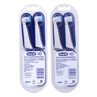 oral b io8 replacement heads