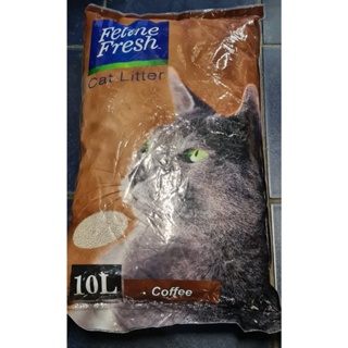 10ltrs.feline fresh cat litter sand coffee flavor